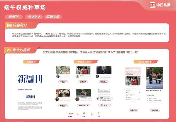 微信图片_20250626141608.jpg