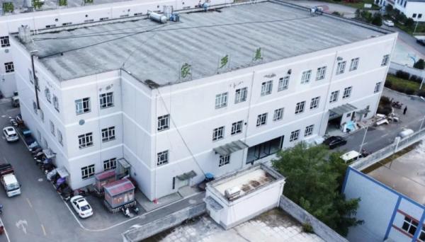 贵银助力，农特产品“大卖”